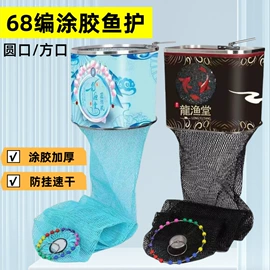 其他垂钓用品;鱼钩;渔漂、浮标