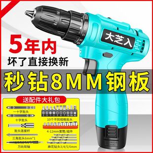 ���������D�����늳���늄�荳��ʽС�֘�荴��늄��ݽz��