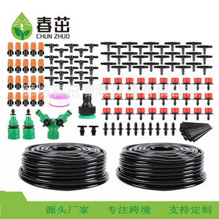 ���Q����30��50���^�ι����b��ͥ�@ˇ�̨���蝲ˮDIY�Ԅӝ�����