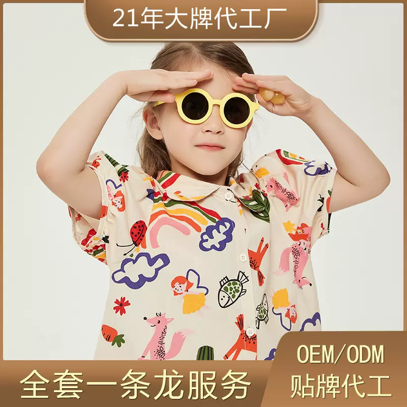 新款儿童墨镜硅胶材质柔软亲肤儿童偏光太阳镜小孩墨镜一件代发
