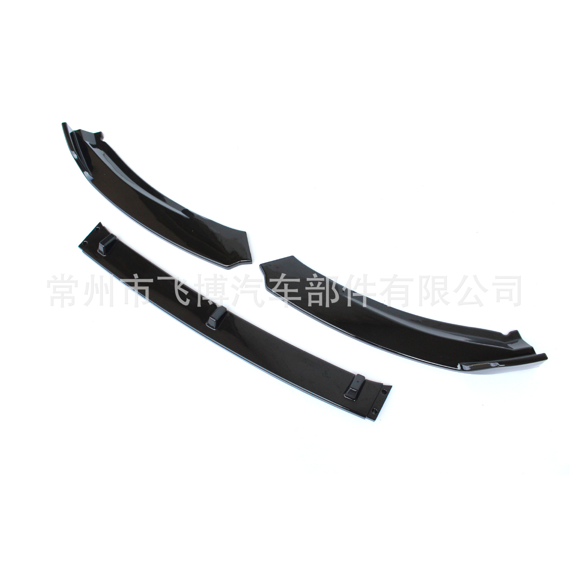 Suitable for 15-20 Models of Skoda Superb Octavia Modified Three-Stage Anti-Collision Corner Protection Accessories Front Lip Shovel Small Surround