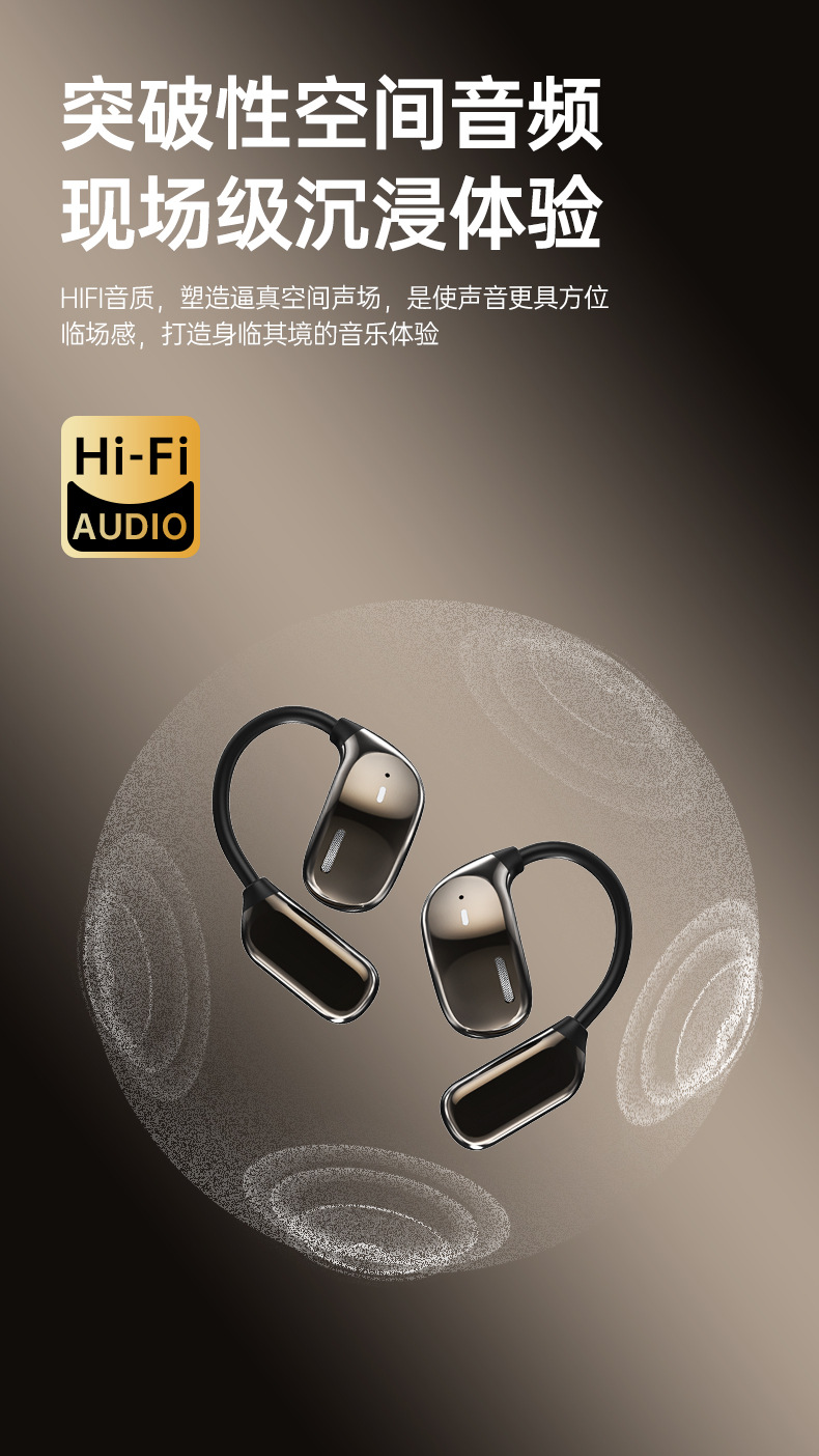 JM16-中文版_01_07