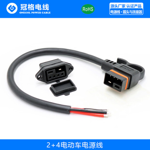 ����2+4늄�܇��늲����F���Q��B�Ӿ�늳س�늾�һ�w���۲��^