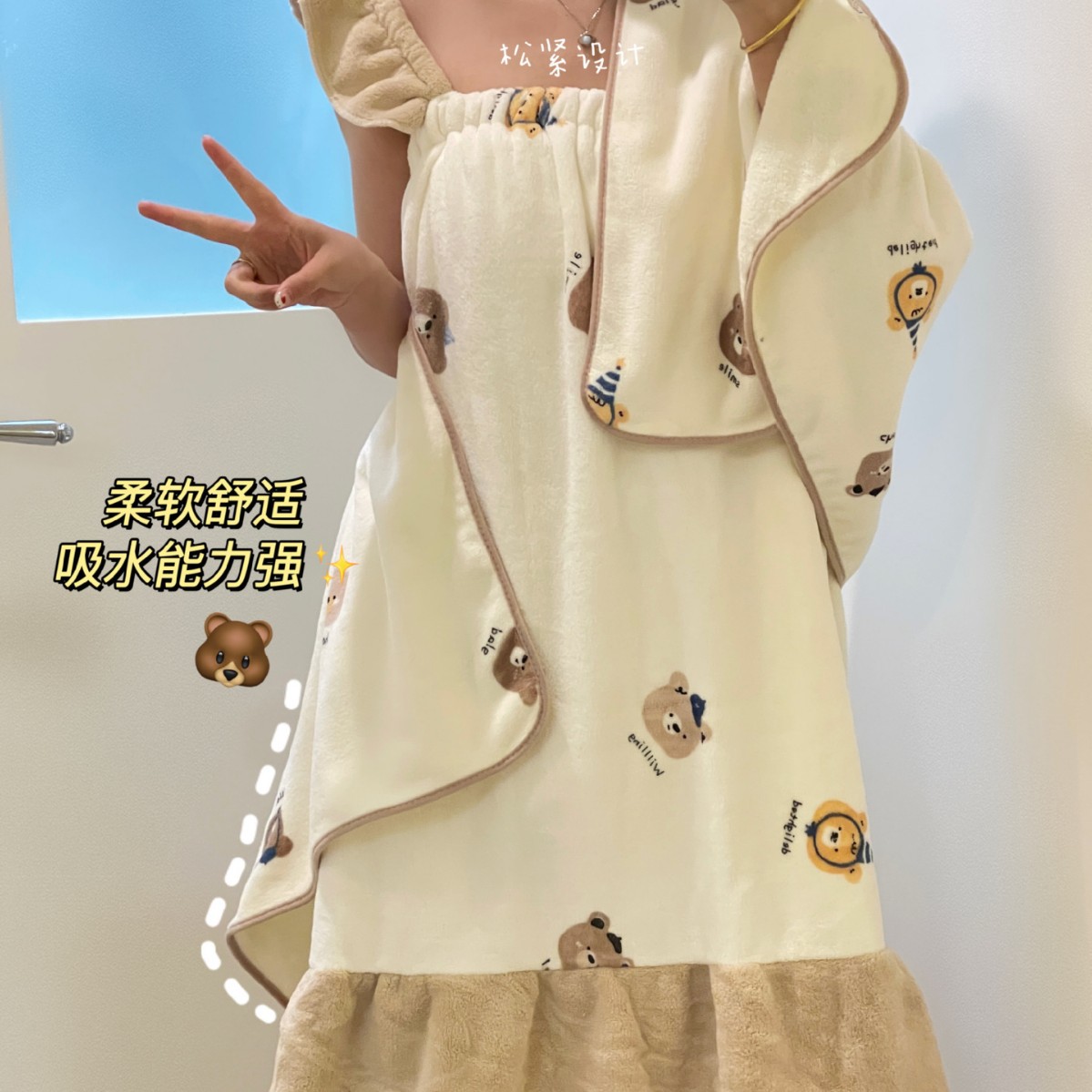 Falda de baño de lana de coral de oso lindo de dibujos animados para mujer, lavado de cara suave y absorbente, toalla facial, baño en casa, toalla de baño gruesa