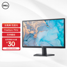 ������DELL��23.8Ӣ�� IPS �@ʾ�� FreeSync 75Hz ���{��  ֧�ֱ�
