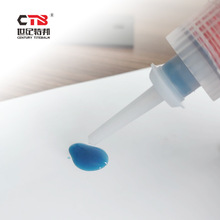 �S�����l�ݼy�zˮ �͏����ݽz�z���ɄӅ����zճ�����S3222 250ml