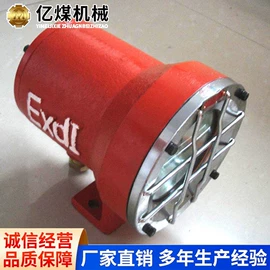 矿山施工设备;其他安全设备;矿用提升设备