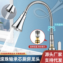 ���P��f��N�����ˮ���^ϴ��������D����ˮ�۲��P�ϴ�������^