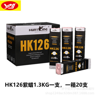 ���P䓒���Ϟ���z�������R�撁���HK126��Ϟ�C��HK16�SϞ