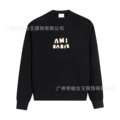 Black-215 #