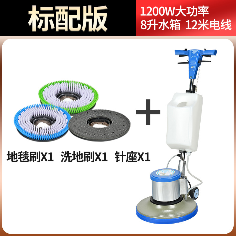Jieba BF522+ [뿔 손잡이 + 8리터 물탱크] 표준 버전 [상업용 핫 모델]