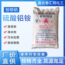 �F؛�����@���\ʮ��ˮ�����X�@�����X�@��ˮ̎��ʳƷ���ӄ����\