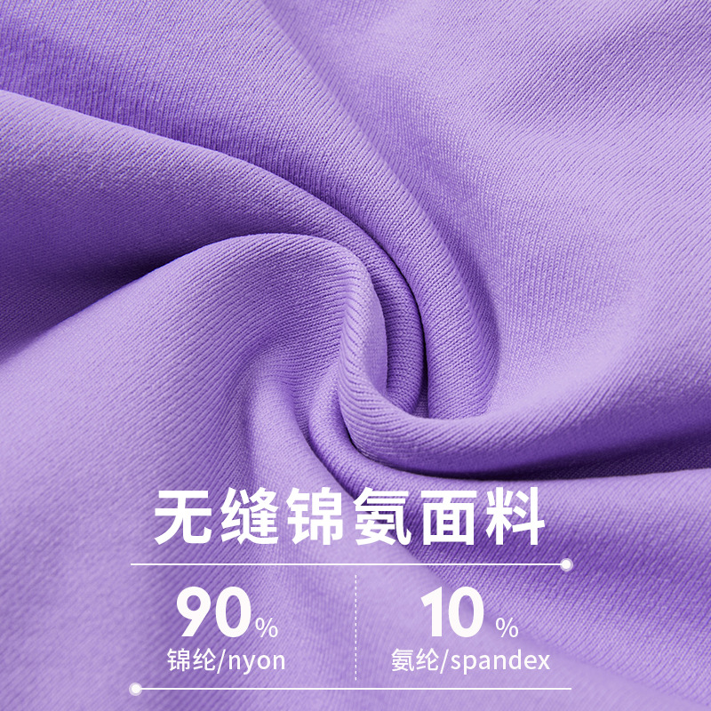 Transfronterizos europeos y americanos sin fisuras de tres puntos pantalones cortos deportivos de melocotón de las mujeres levantamiento de cadera correr apretado fitness deportes pantalones cortos de yoga