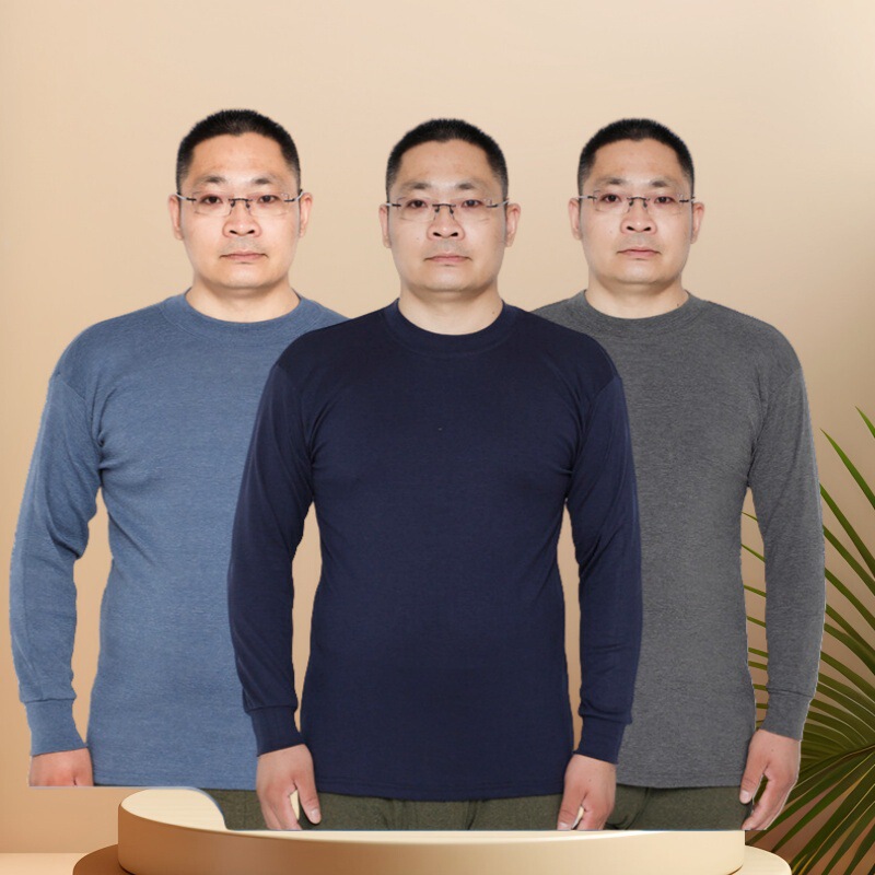 2026 Men's Mid-Neck Single-Piece Autumn Shirt, All-Cotton Round Neck Men's Autumn Shirt, Middle-Aged and Elderly Undershirt, Elderly Base Layer Underwear