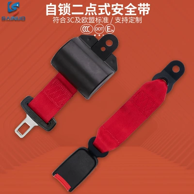 Car seat belt, seat belt automatic retracting - d01-3-redexcluding-screws
