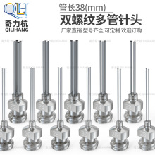 ���P��p�ݼy����c�z��^ᘾ�ƽ����^ᘹ��L38MM ���L1.5Ӣ��