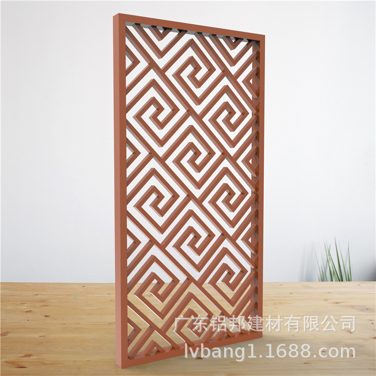 鋁屏風隔斷