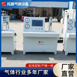 其他液压元件;其他阀门;真空泵