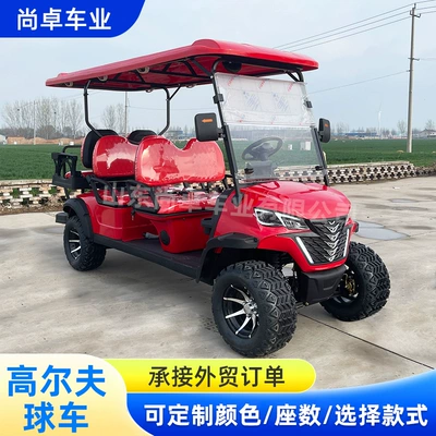 Elektrikli qolf avtomobilləri Electric Sightseeing Car for Scenic