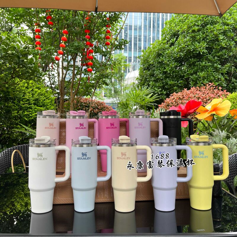 Cross-Border Moq1Stanley30Oz Solid Color Car Cup 304 Stainless Steel Heavy-Duty Cup in Stock