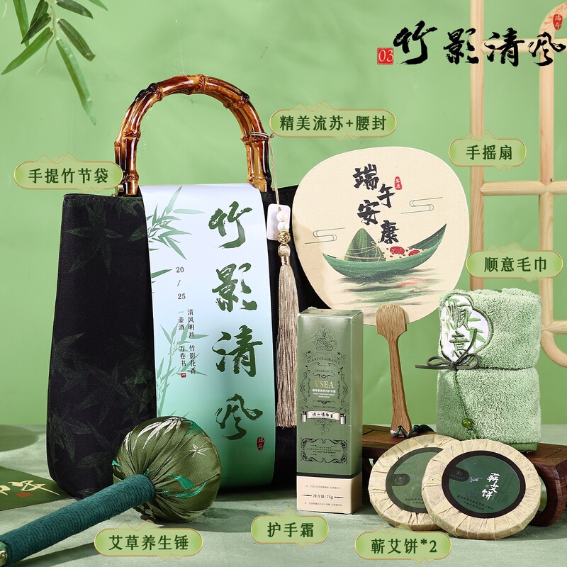 新中式中秋节伴手礼实用公司送员工福利礼品中国风礼盒月饼定.制|undefined