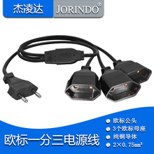 һ�D���W��4.0mm�ɲ幫ĸ���L�� �WҎ��ʽ���^̨���������_�Դ��