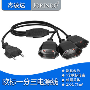 һ�D���W��4.0mm�ɲ幫ĸ���L�� �WҎ��ʽ���^̨���������_�Դ��