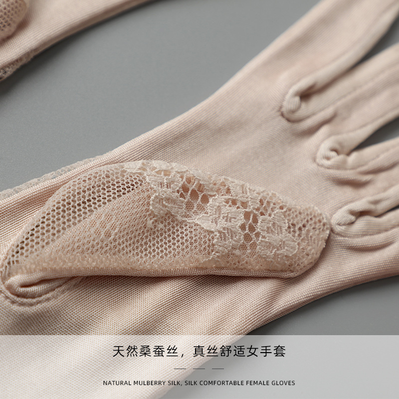 Mulberry silk lace gloves breathable driving sun protection etiquette silk split-finger touch screen moisturizing sleep gloves for women