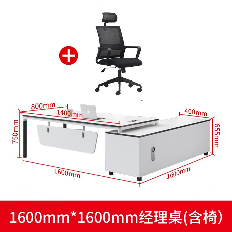 Mesa de oficina blanca mesa de finanzas simple muebles de oficina modernos mesas y sillas de oficina combinación gerente general mesa jefe