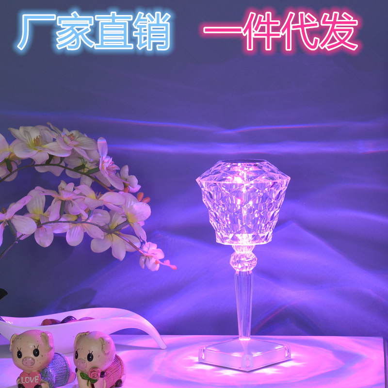 新款二代水晶玫瑰台灯卧室西班牙钻石网红氛围床头灯充电花瓣夜灯