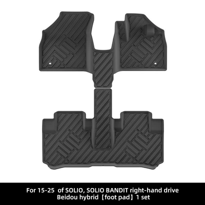 Suitable for 15-25 Solio/Solio Bandit Beidou Star Car Floor Mats Environmentally Friendly Tpe Trunk Mats (Modelə uyğun ayaqaltı) - 15-25-models-soliosolio-bandit-beidou-star-right-hand-drive-single-layer-floor-mats-hybrid