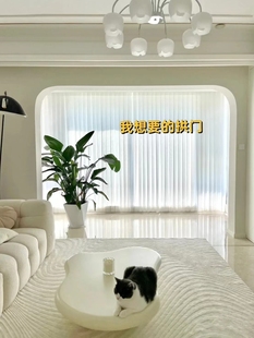 Od59 Third Generation Grg Internet Celebrity Gypsum Arch Gypsum Beam Support Balcony Curved Arch Corner Shape Aisle Semicircle