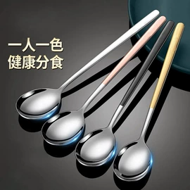 勺、调羹;西餐刀叉勺;烹饪勺铲