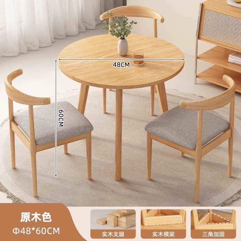 [테이블 1개, 의자 3개, 단층] 통나무색상 48*60cm