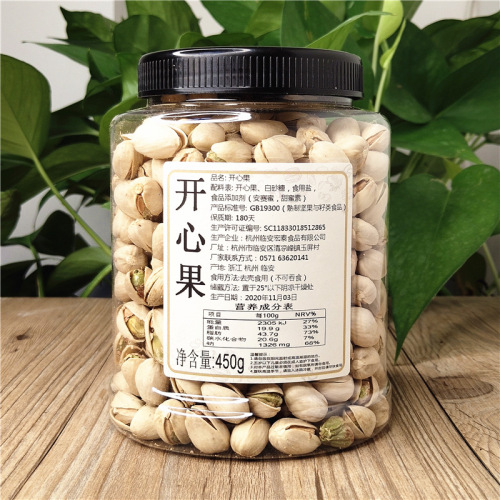 Jinhongtai Happy Almonds, Unbleached Original Flavor 250g Canned, Factory Wholesale Supermarket Packaging, Net Content 5 Pounds