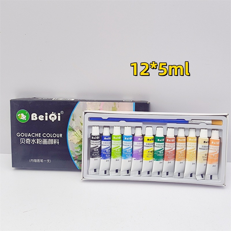 Gouache, 12 colors, 5 ml