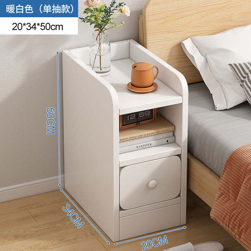超窄款床头柜简约现代家用卧室夹缝置物架床边柜迷你小型收纳柜子|undefined