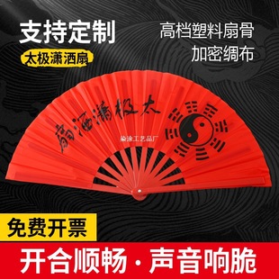 1�������ȹǹ����� ̫�O�ȏV���赸���� ��ȏS�����l���R�d