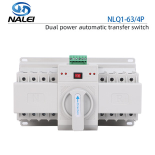 English white mini dual power automatic transfer switch NLQ1-63/4P CB level micro-break 2P63A