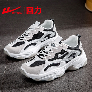 ��Ʒ�����¿��ϵ�Ь�n��͸������Ůʿ�\��Ь���eЬ�W��Ь0090