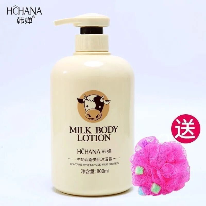 ハンチャンミルククレンジングビューティーシャワージェル大容量持続香りシルキーナリッシングリフレッシュシャンプー卸売本物|undefined
