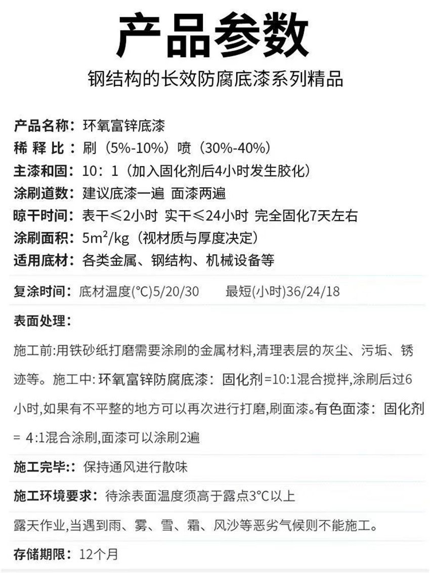 微信图片_20230625094419
