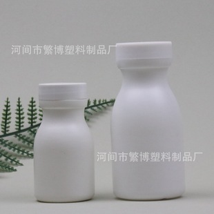 60g���g��ƿ ��ĩ���w���bƿ 120g����ƿ 60ml���������ƿ