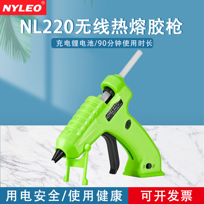 Nelly Australia NYLEO inalámbrica pistola de pegamento en caliente fusión batería de litio estudiante hecha a mano 7mmNL220 verde