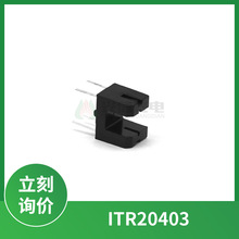 ITR20403 �|�� ͸��ʽ����_�P������TRݔ���ی�3mm����O30V