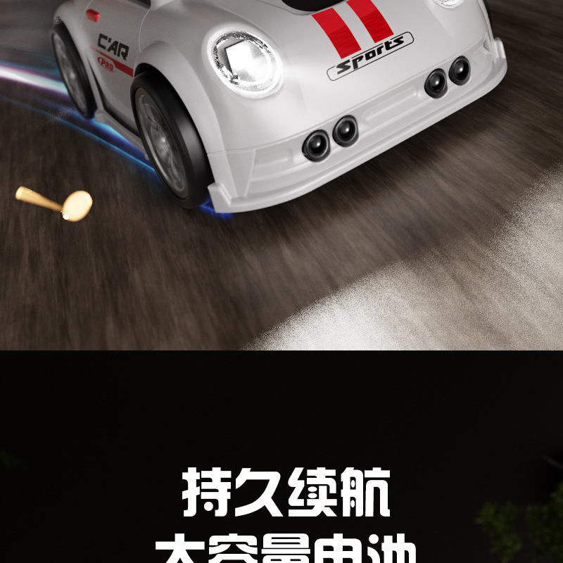 跨境C6迷你遥控车带高清摄像头屏控智能感应跟随逃跑rc遥控漂移车