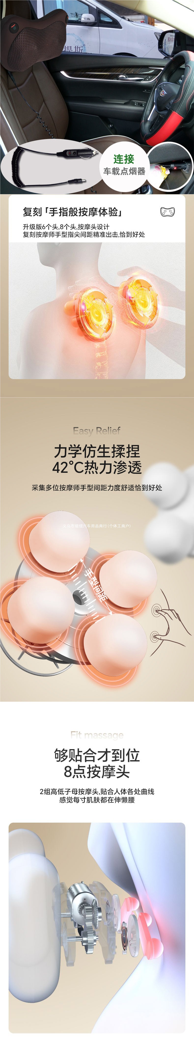 Cervical massager for large trucks, kneading and soothing shoulder, neck, and spine, electric massage pillow for waist, suitable for car and home use