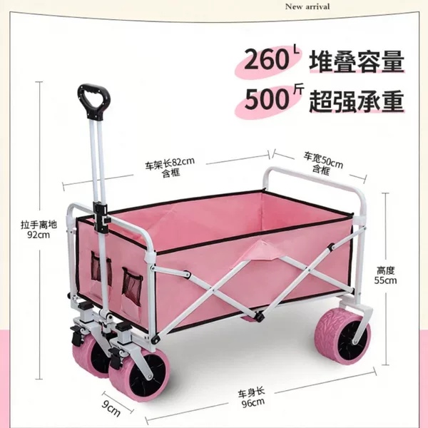 Folding Camping Cart, Camping Vehicle, Campsite Cart, Baby Stroller, Foldable, Factory Ready Stock, for Delivery