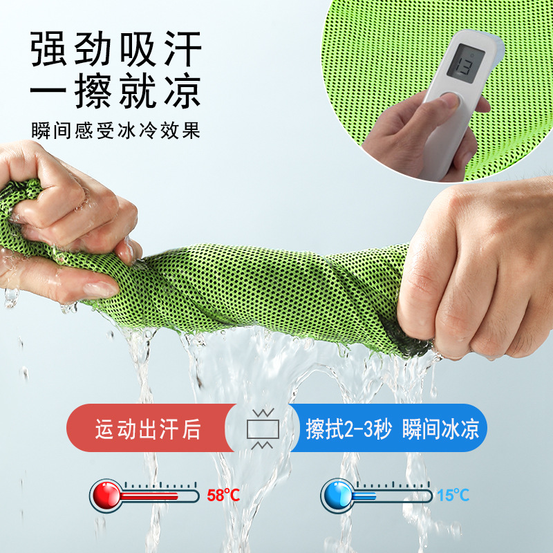 �¿�����100*30�������ٸ�͸�����˶������������˶�ë����������