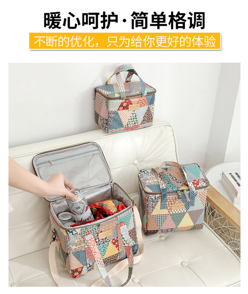 第一款定制详情_13